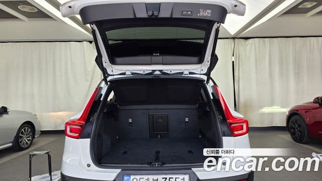 Volvo XC40 2020 — Şəkil 20/20