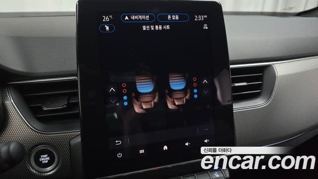 Renault Samsung Arkana 2025 — Фото 15/20