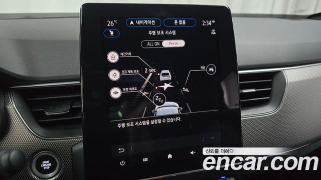 Renault Samsung Arkana 2025 — Фото 16/20