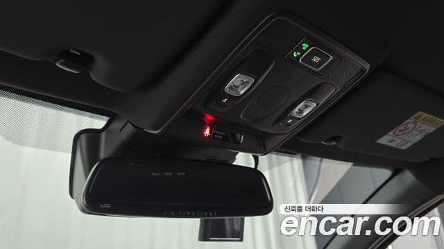 Renault Samsung Arkana 2025 — Şəkil 11/30
