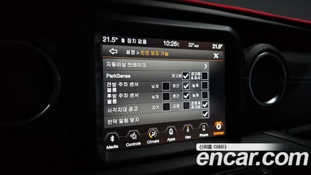 Jeep Wrangler 2019 — Photo 14/31