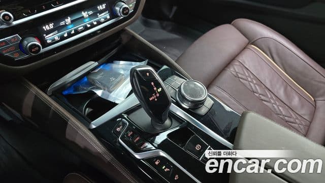 BMW 5 Series 2023 — ფოტო 9/20