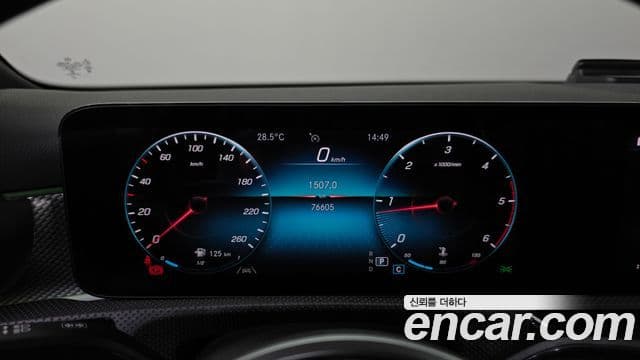 Mercedes-Benz A-Class 2022 — ფოტო 8/20