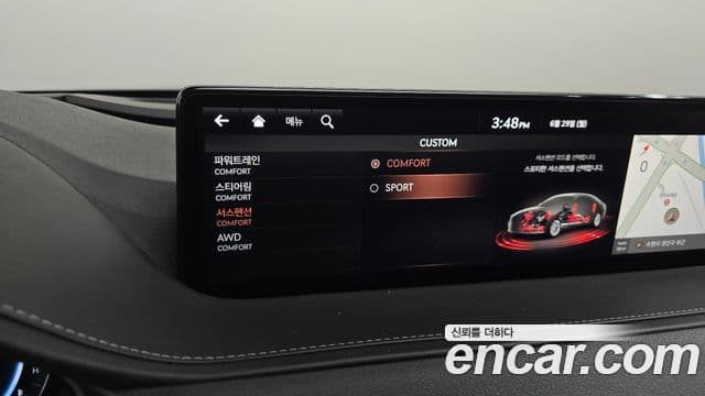 Genesis G80 2021 — Photo 11/32