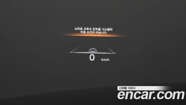 Genesis G80 2021 — Photo 19/32