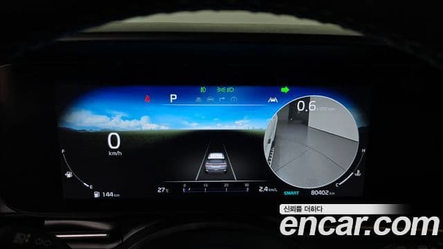 Kia Carnival 2022 — ფოტო 8/20