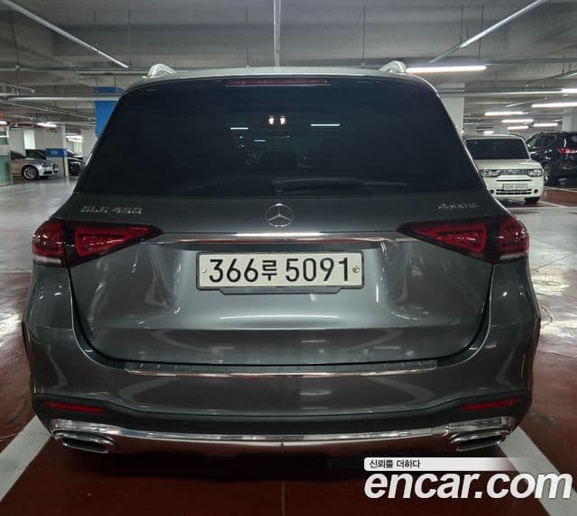 Mercedes-Benz GLE-Class 2020 — Şəkil 4/16