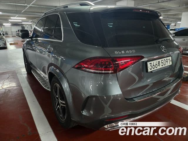 Mercedes-Benz GLE-Class 2020 — Şəkil 5/16