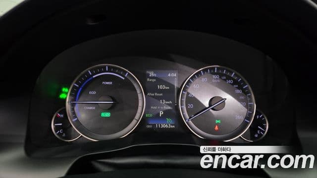 Lexus ES300h 2018 — Şəkil 8/20