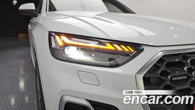Audi Q5 2021 — Photo 25/33