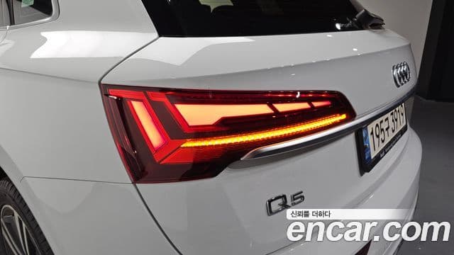 Audi Q5 2021 — Photo 26/33