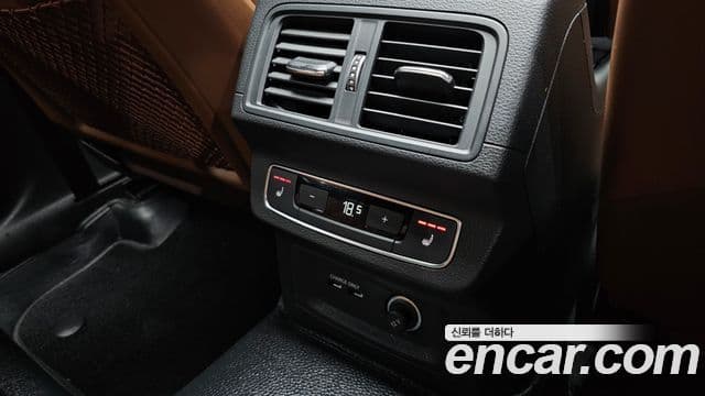 Audi Q5 2021 — Photo 24/33