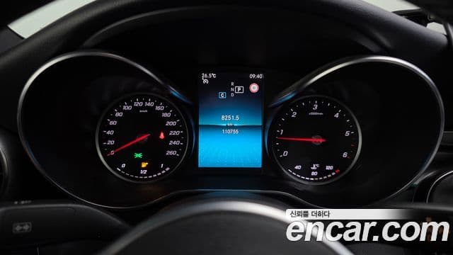 Mercedes-Benz C-Class 2019 — Фото 7/20