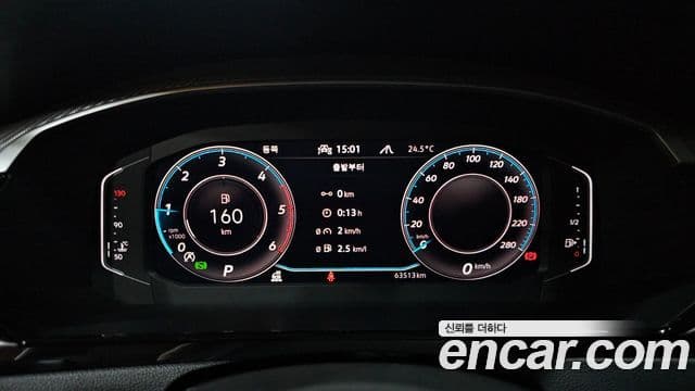 Volkswagen Arteon 2023 — ფოტო 7/20