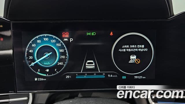 Hyundai Avante 2021 — Фото 8/20