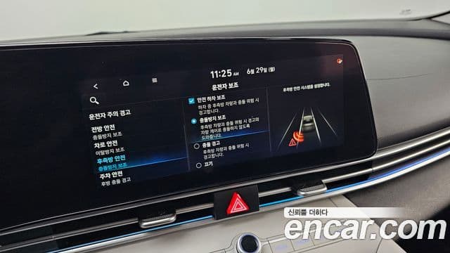 Hyundai The New Avante Hybrid 2021 — ფოტო 18/30