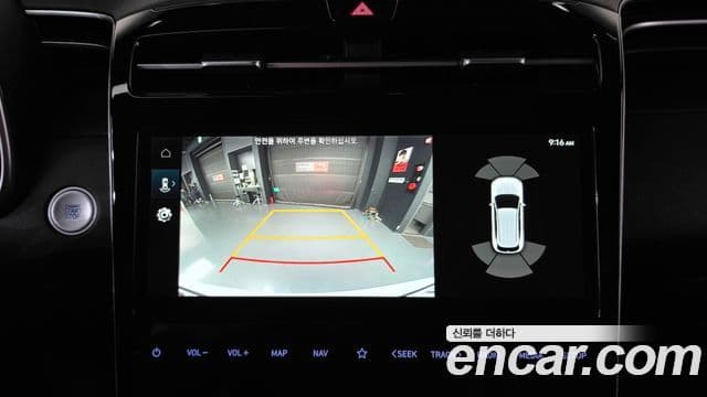 Hyundai The New Tucson 2022 — ფოტო 14/20