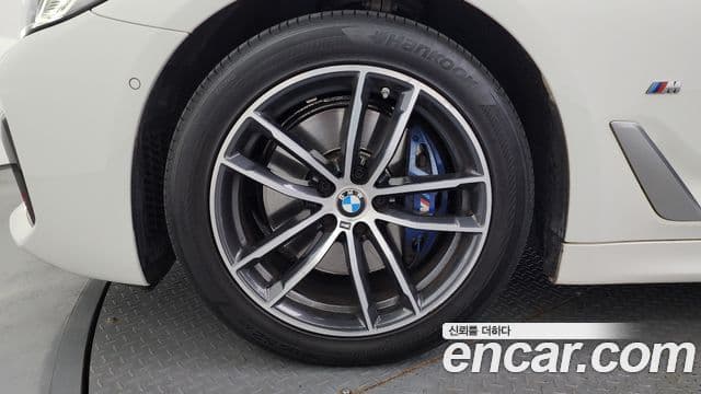 BMW 5 Series 2020 — Şəkil 5/20