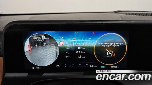 Kia Seltos 2025 — ფოტო 8/20
