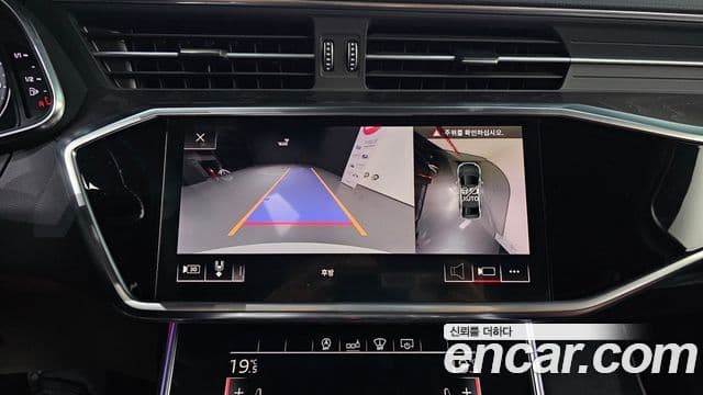 Audi A6 2020 — ფოტო 20/20