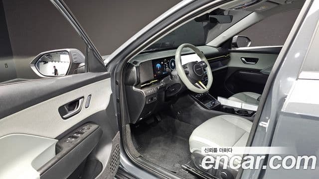 Hyundai Kona Hybrid 2023 — Şəkil 12/36
