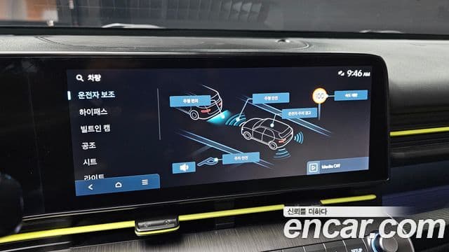 Hyundai Kona Hybrid 2023 — Şəkil 17/36