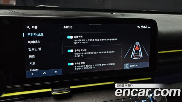 Hyundai Kona Hybrid 2023 — Şəkil 24/36