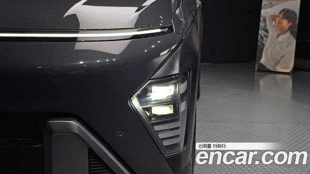 Hyundai Kona Hybrid 2023 — Şəkil 7/36