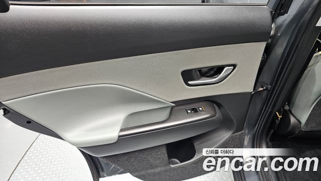Hyundai Kona Hybrid 2023 — Şəkil 10/36