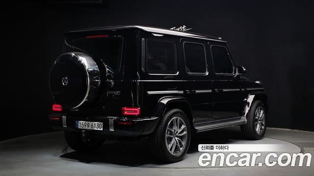 Mercedes-Benz G-Class 2026 — Şəkil 2/20