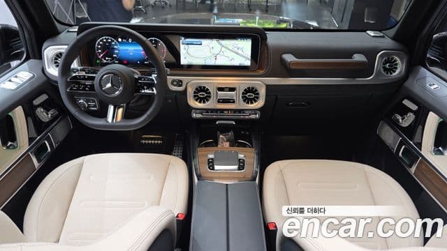 Mercedes-Benz G-Class 2026 — Şəkil 7/20
