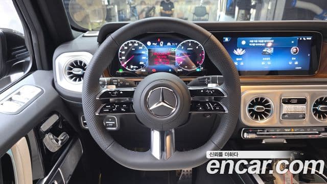Mercedes-Benz G-Class 2026 — Şəkil 13/20