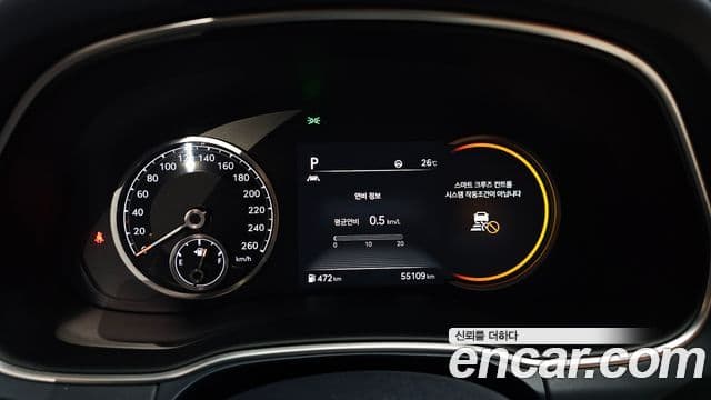 Genesis GV80 2021 — ფოტო 8/20