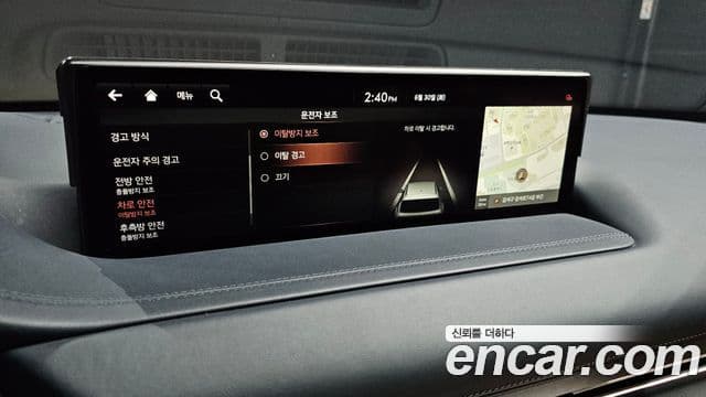 Genesis GV80 2021 — ფოტო 16/20