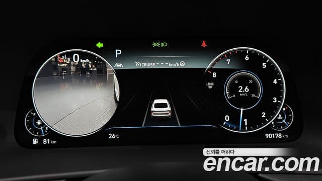 Hyundai Sonata 2020 — ფოტო 8/20