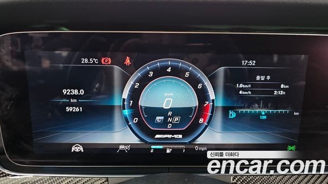 Mercedes-Benz E-Class 2019 — Şəkil 8/20