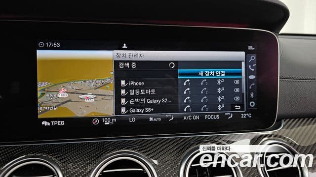 Mercedes-Benz E-Class 2019 — Photo 28/34