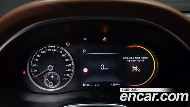 Genesis Electrified G80 2022 — Şəkil 6/20