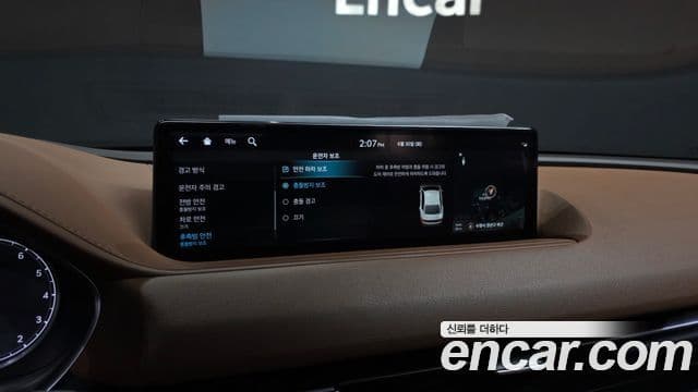 Genesis Electrified G80 2022 — Şəkil 16/20