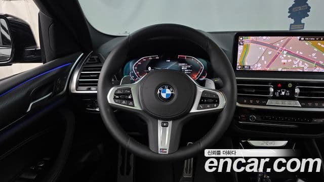 BMW X4 2023 — Şəkil 14/20