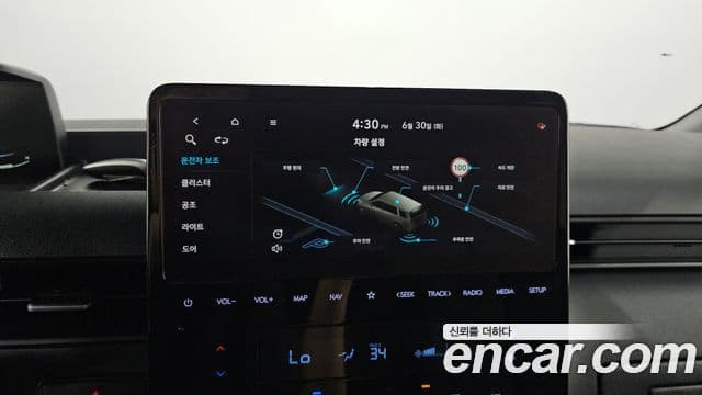 Hyundai Staria 2022 — Şəkil 16/20