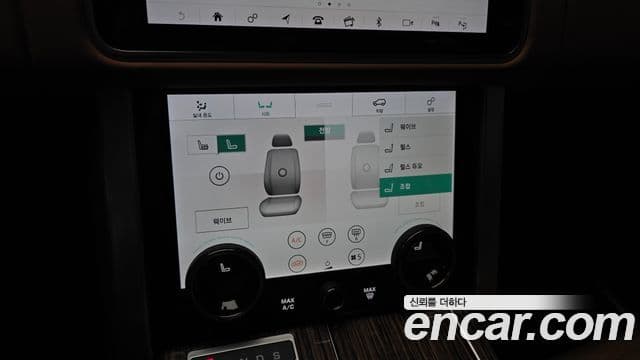 Land Rover Range Rover 2021 — Şəkil 16/20