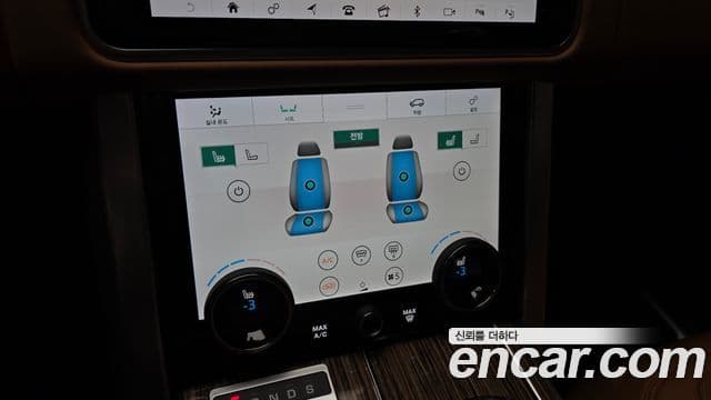 Land Rover Range Rover 2021 — Photo 34/36