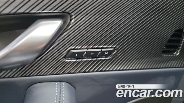 Renault Samsung Grand Koleos 2024 — Şəkil 4/20