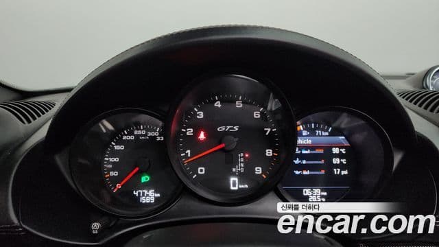 Porsche 718 Boxster 2021 — Photo 14/20