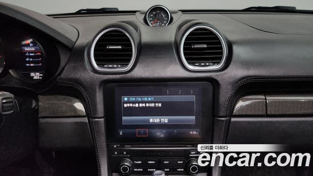 Porsche 718 Boxster 2021 — Photo 19/20