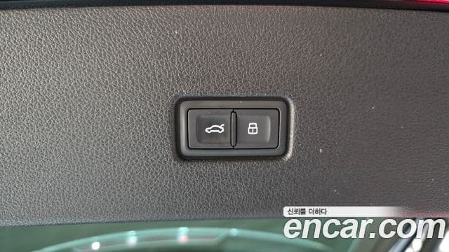 Audi Q8 2021 — Photo 20/20