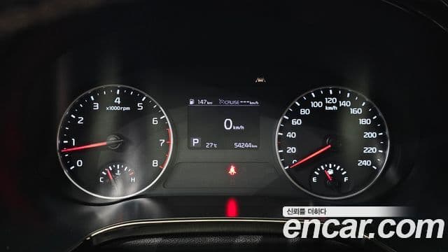 Kia Seltos 2019 — Şəkil 8/20