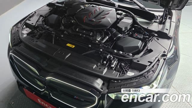 BMW M5 2025 — Şəkil 6/20
