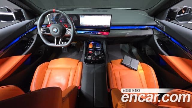 BMW M5 2025 — Şəkil 7/20